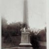 Tingey's Memorial